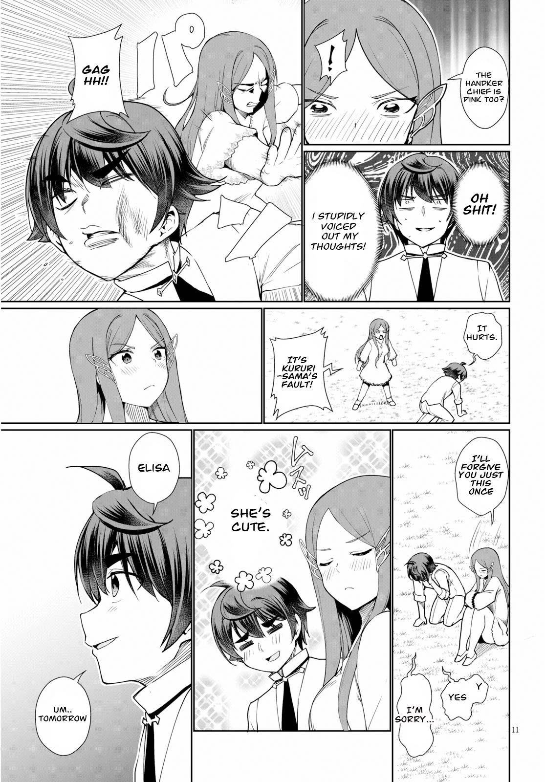 Botsuraku Youtei Nanode, Kajishokunin wo Mezasu chapter 36 page 13