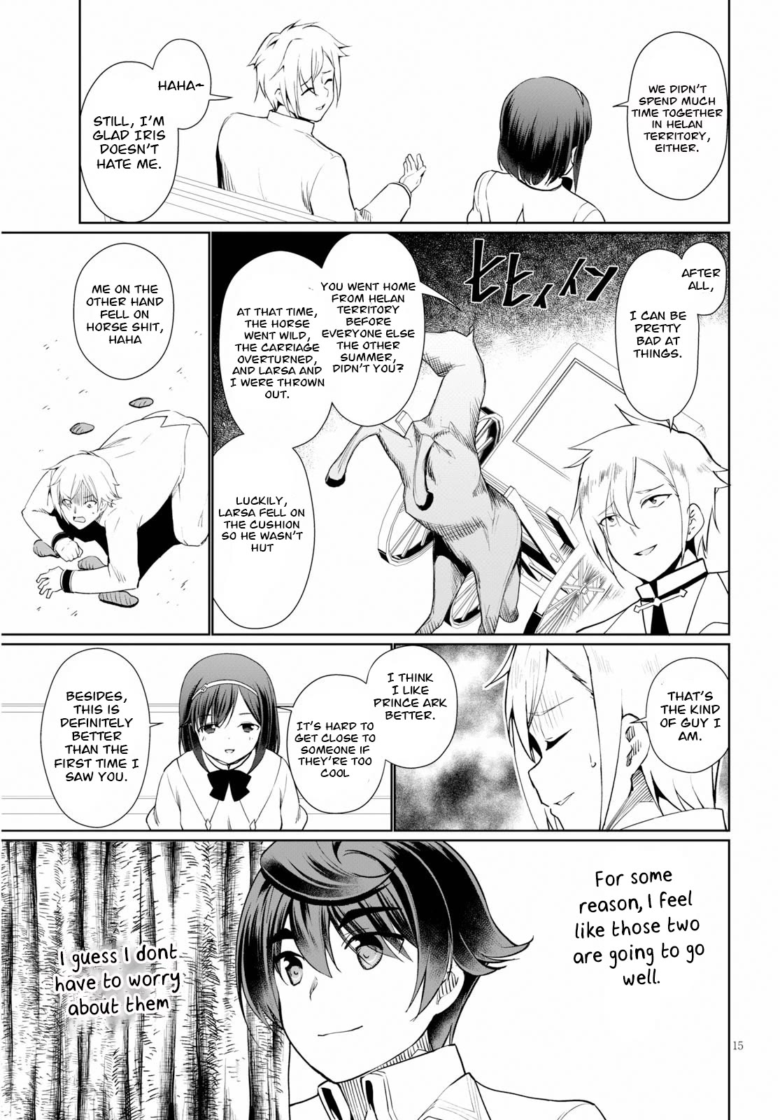 Botsuraku Youtei Nanode, Kajishokunin wo Mezasu chapter 36 page 17