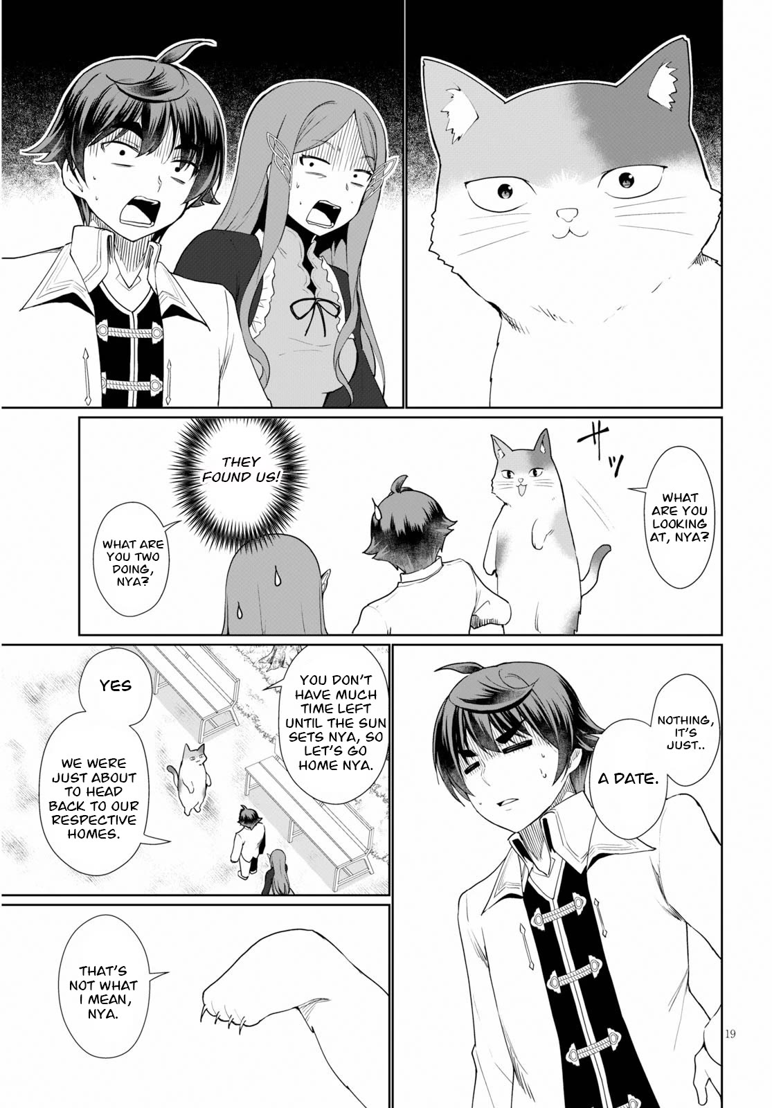 Botsuraku Youtei Nanode, Kajishokunin wo Mezasu chapter 36 page 21