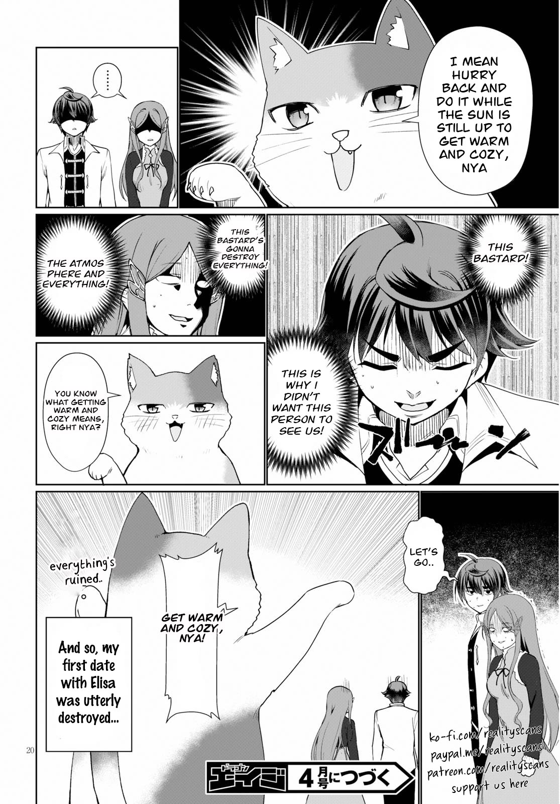 Botsuraku Youtei Nanode, Kajishokunin wo Mezasu chapter 36 page 22