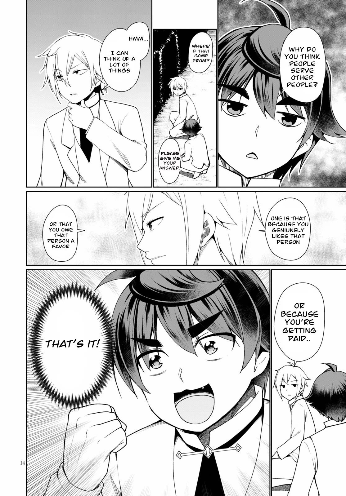 Botsuraku Youtei Nanode, Kajishokunin wo Mezasu chapter 38 page 14