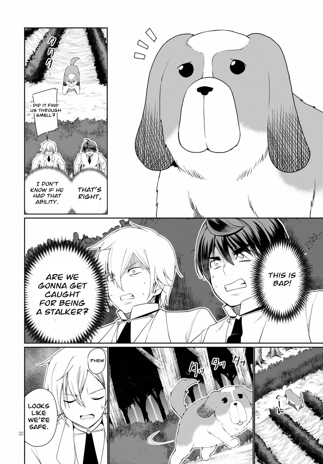 Botsuraku Youtei Nanode, Kajishokunin wo Mezasu chapter 38 page 22