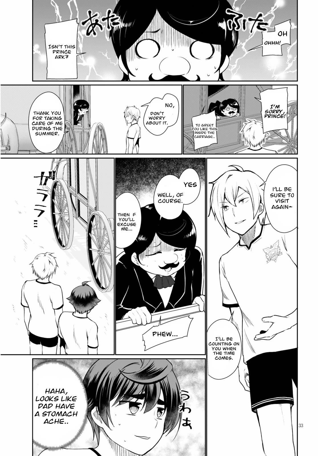 Botsuraku Youtei Nanode, Kajishokunin wo Mezasu chapter 38 page 33