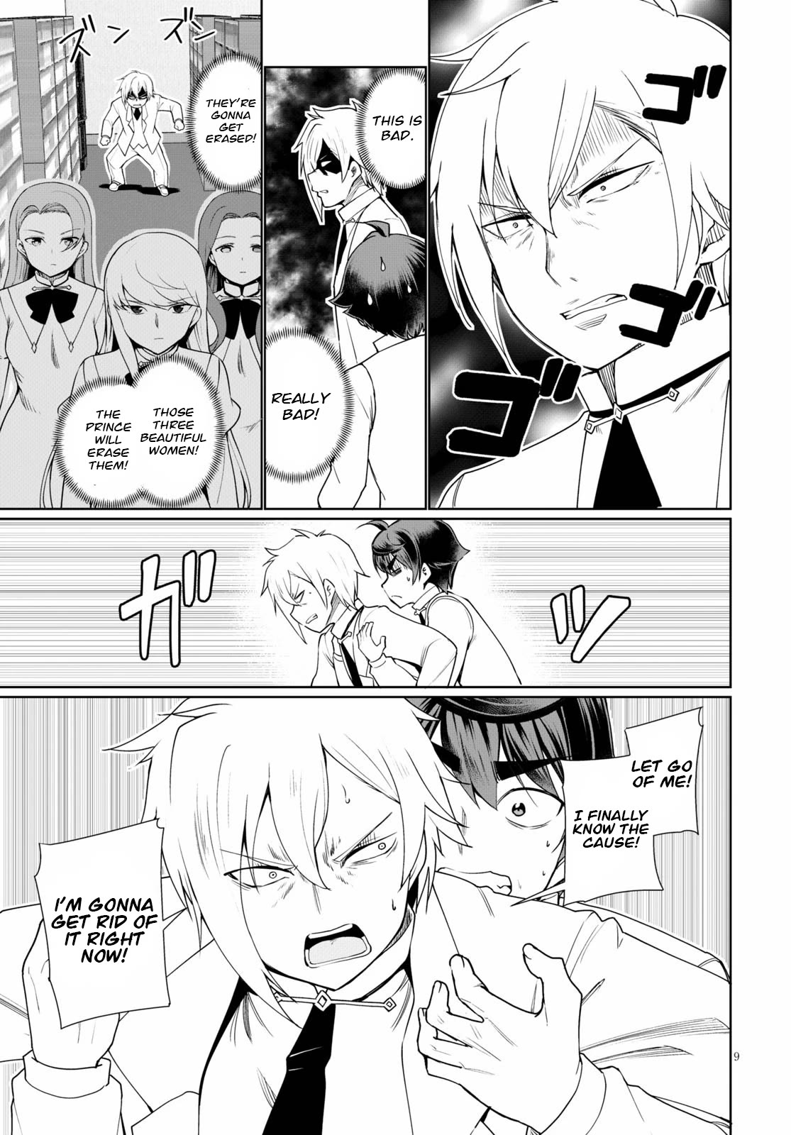 Botsuraku Youtei Nanode, Kajishokunin wo Mezasu chapter 38 page 9