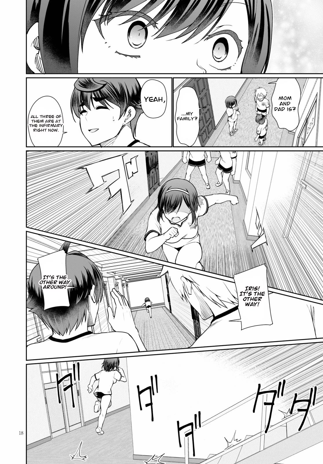 Botsuraku Youtei Nanode, Kajishokunin wo Mezasu chapter 39 page 18