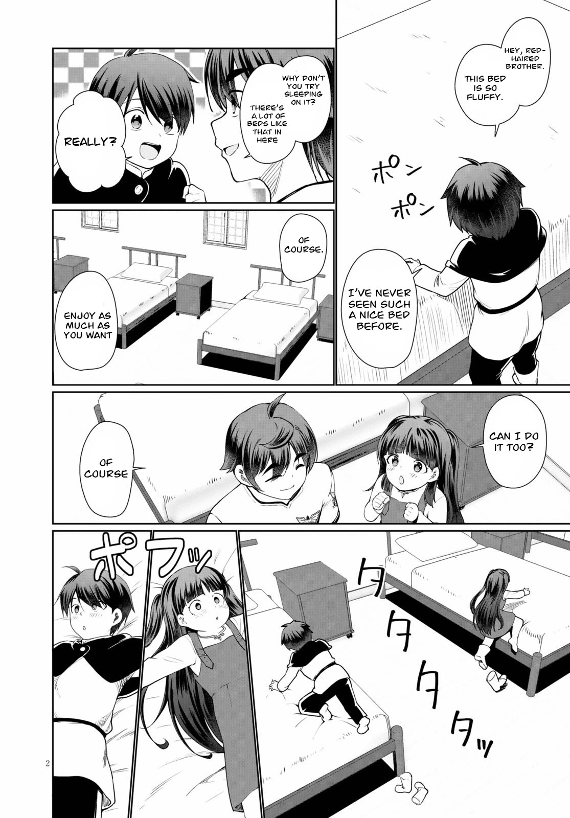 Botsuraku Youtei Nanode, Kajishokunin wo Mezasu chapter 39 page 2