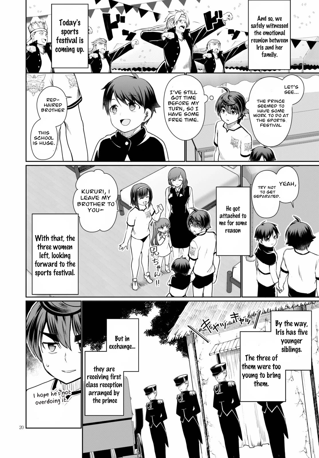 Botsuraku Youtei Nanode, Kajishokunin wo Mezasu chapter 39 page 20