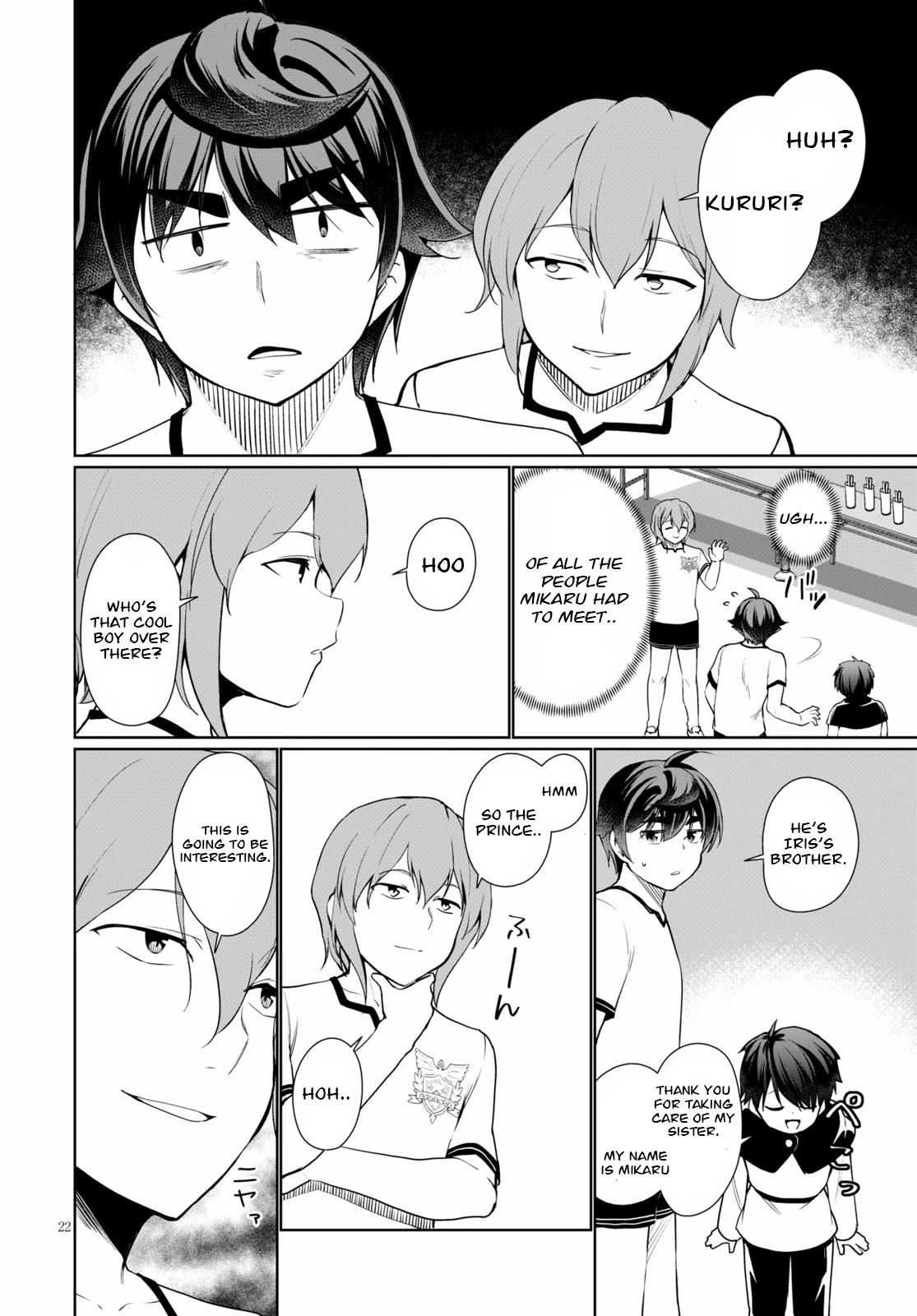 Botsuraku Youtei Nanode, Kajishokunin wo Mezasu chapter 39 page 22