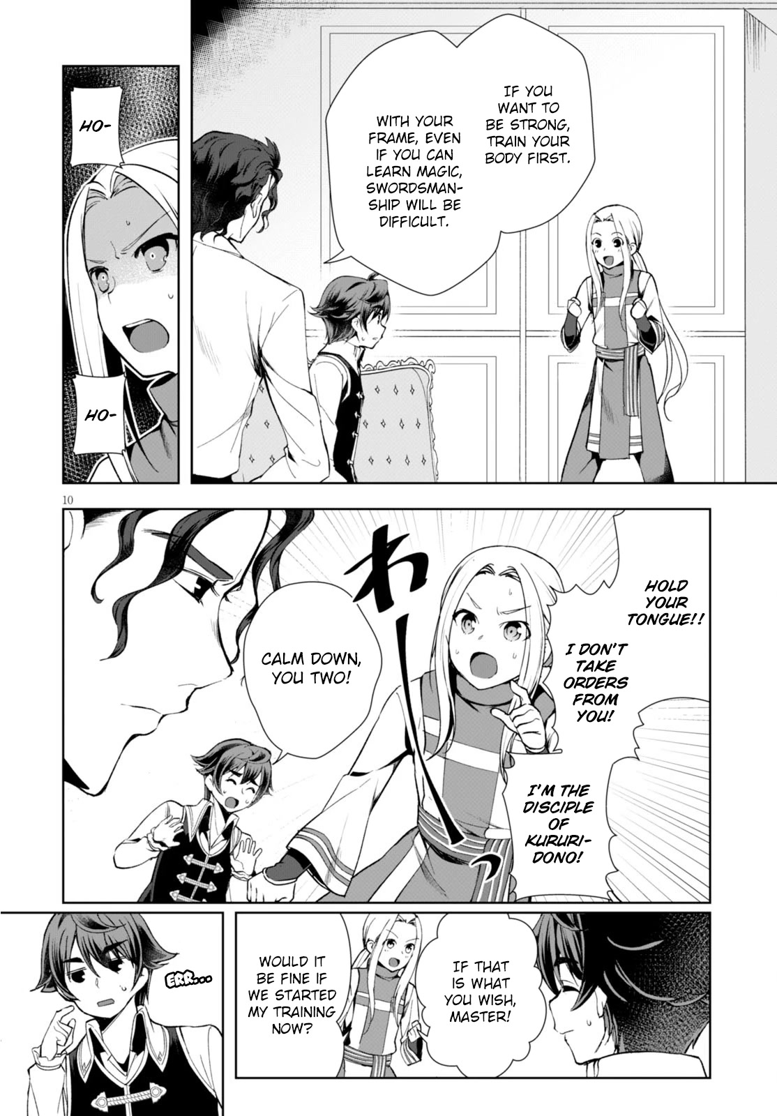 Botsuraku Yotei nanode, Kajishokunin wo Mezasu chapter 4 page 11