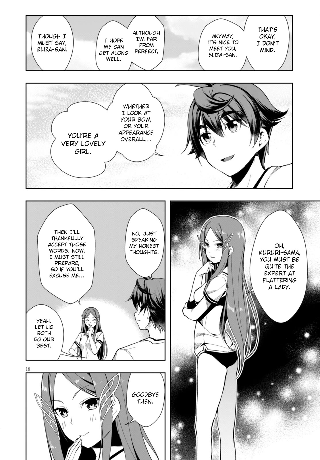 Botsuraku Yotei nanode, Kajishokunin wo Mezasu chapter 4 page 19