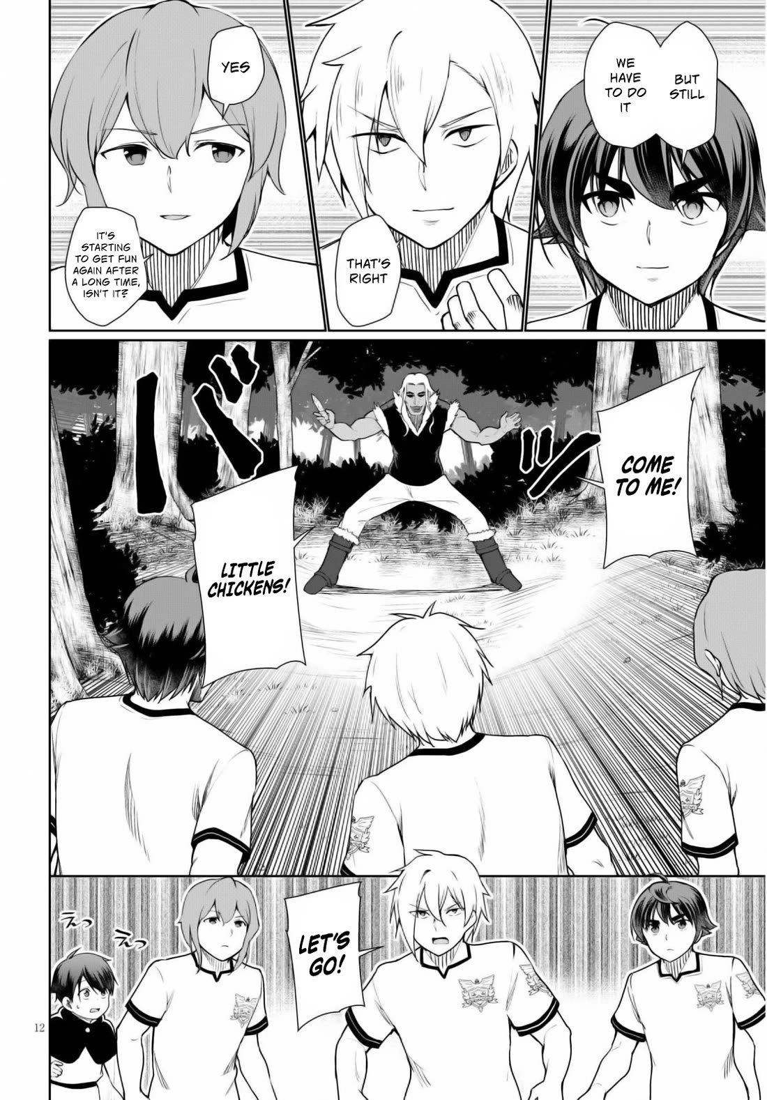 Botsuraku Youtei Nanode, Kajishokunin wo Mezasu chapter 41 page 13