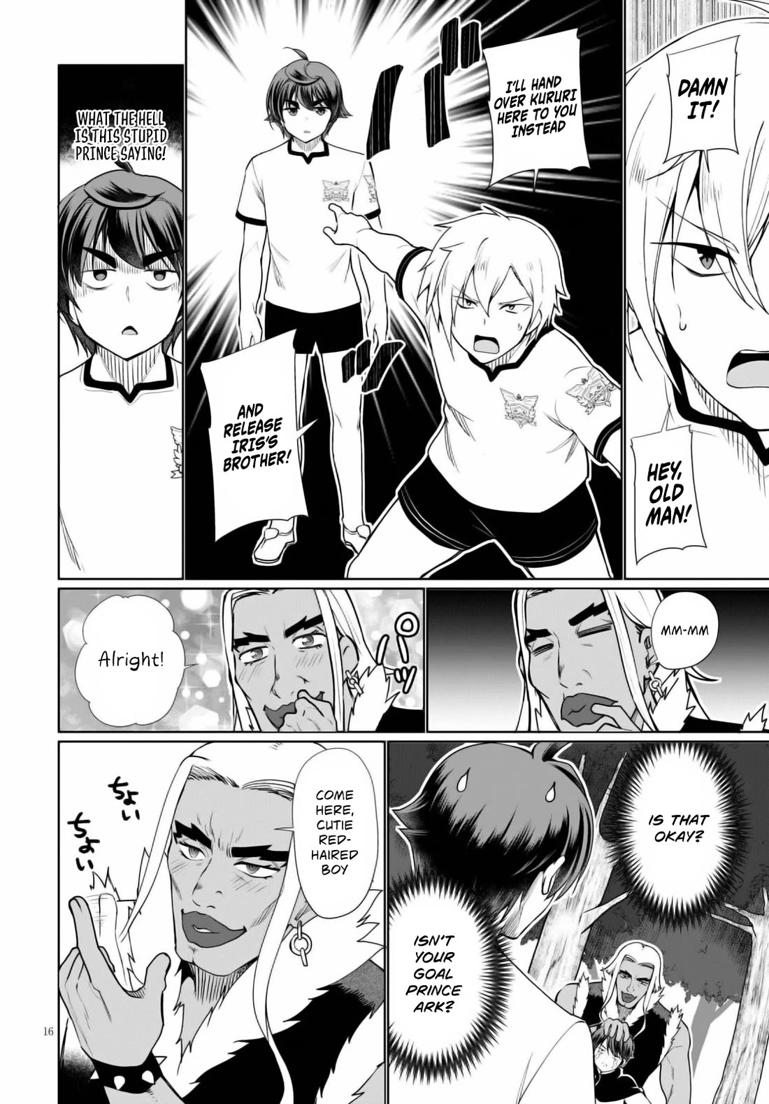 Botsuraku Youtei Nanode, Kajishokunin wo Mezasu chapter 41 page 17