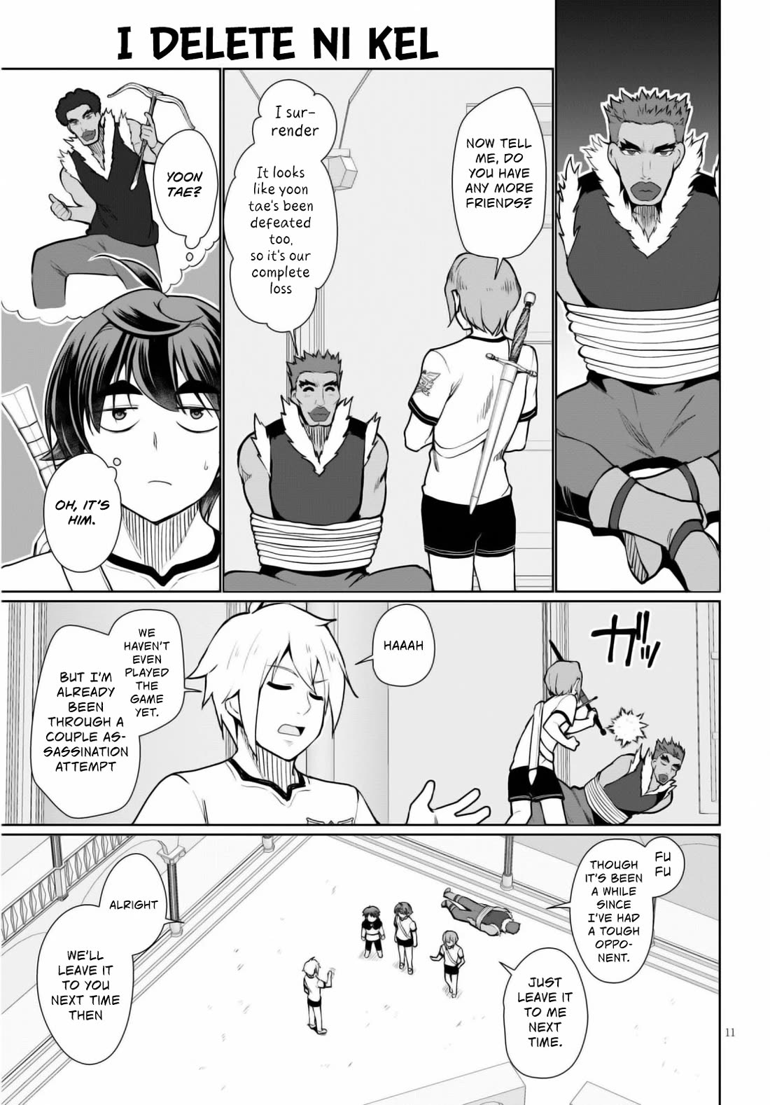 Botsuraku Youtei Nanode, Kajishokunin wo Mezasu chapter 42 page 14