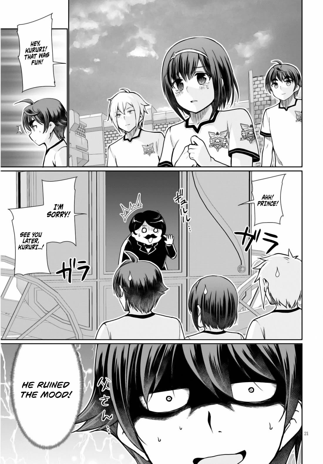 Botsuraku Youtei Nanode, Kajishokunin wo Mezasu chapter 42 page 24