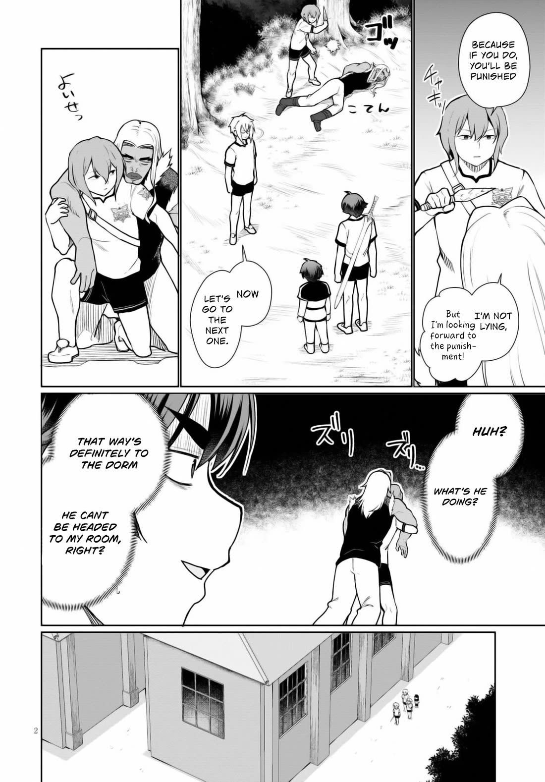 Botsuraku Youtei Nanode, Kajishokunin wo Mezasu chapter 42 page 5