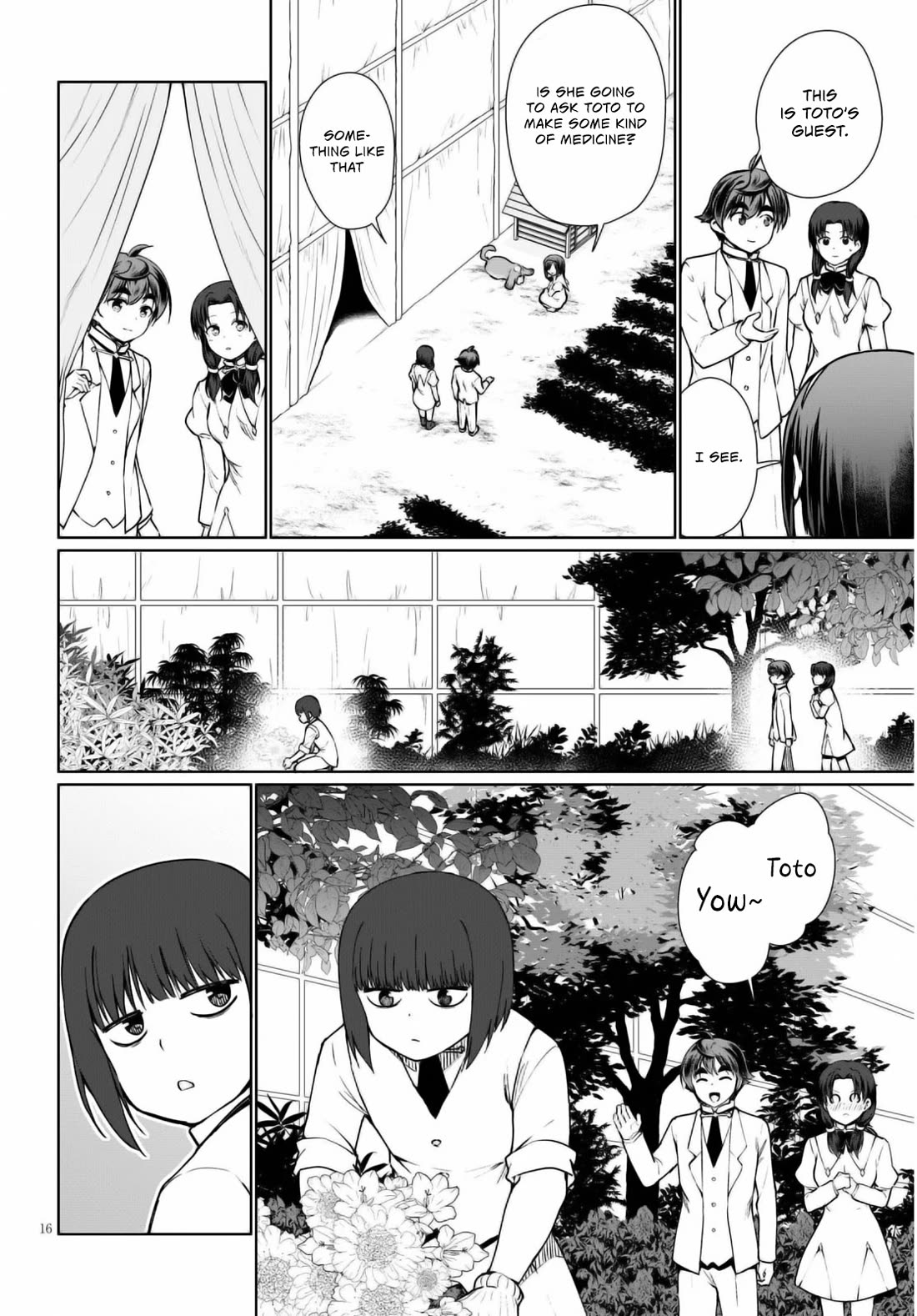 Botsuraku Youtei Nanode, Kajishokunin wo Mezasu chapter 44 page 17