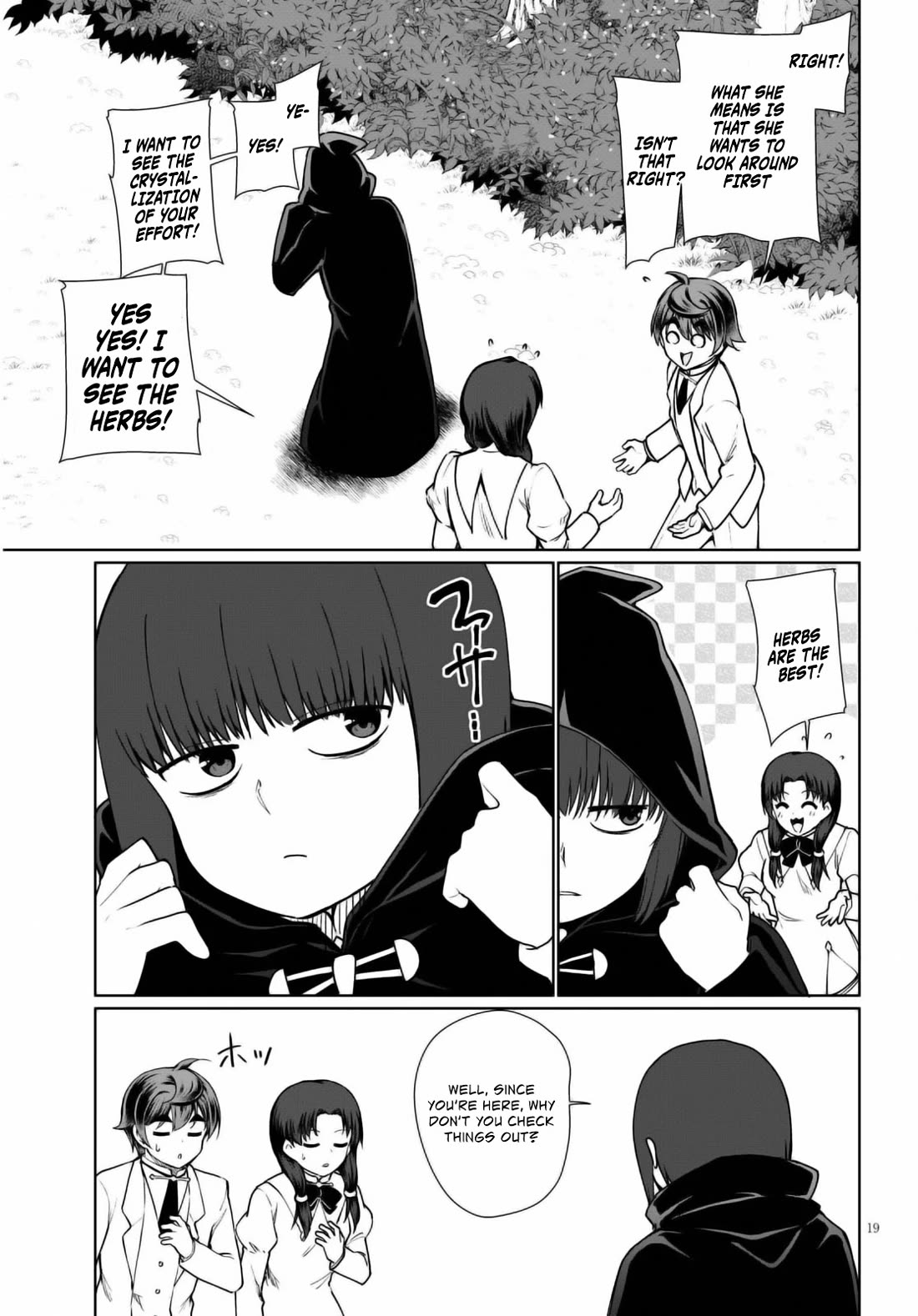 Botsuraku Youtei Nanode, Kajishokunin wo Mezasu chapter 44 page 20