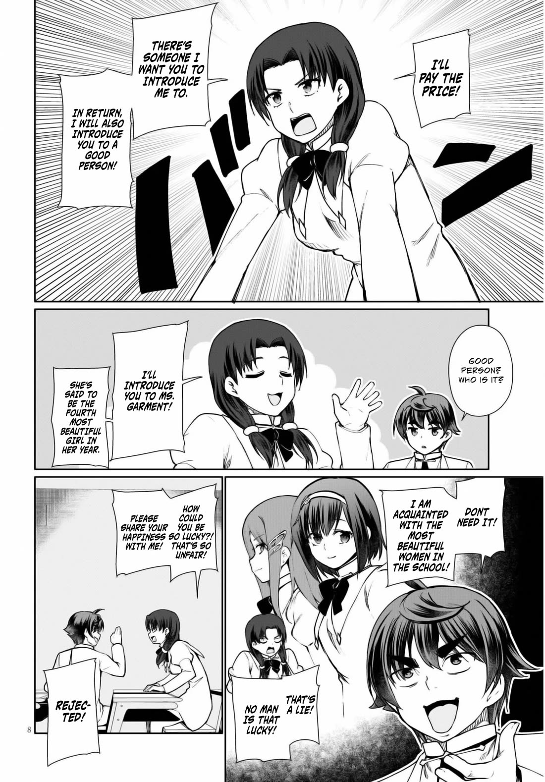 Botsuraku Youtei Nanode, Kajishokunin wo Mezasu chapter 44 page 9