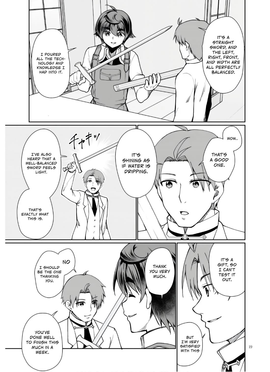 Botsuraku Youtei Nanode, Kajishokunin wo Mezasu chapter 45 page 20