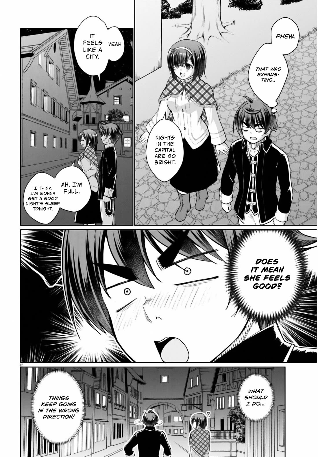 Botsuraku Youtei Nanode, Kajishokunin wo Mezasu chapter 47 page 15