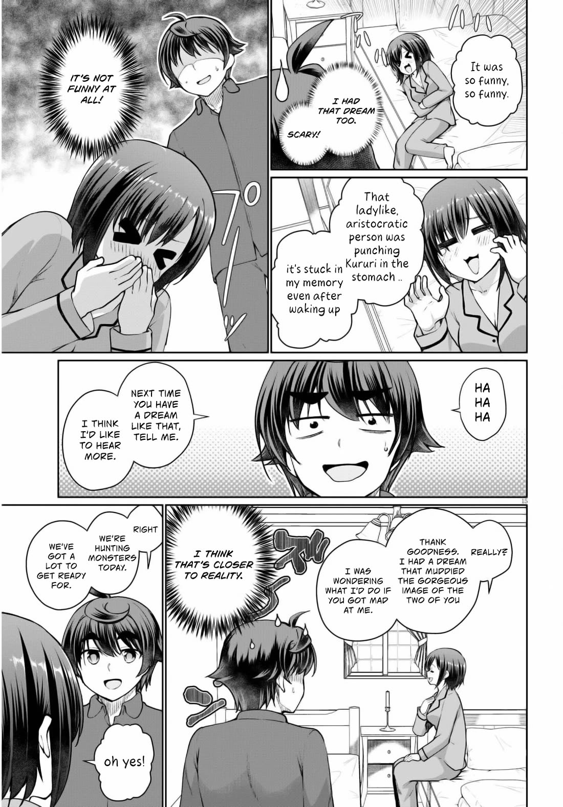 Botsuraku Youtei Nanode, Kajishokunin wo Mezasu chapter 47 page 18