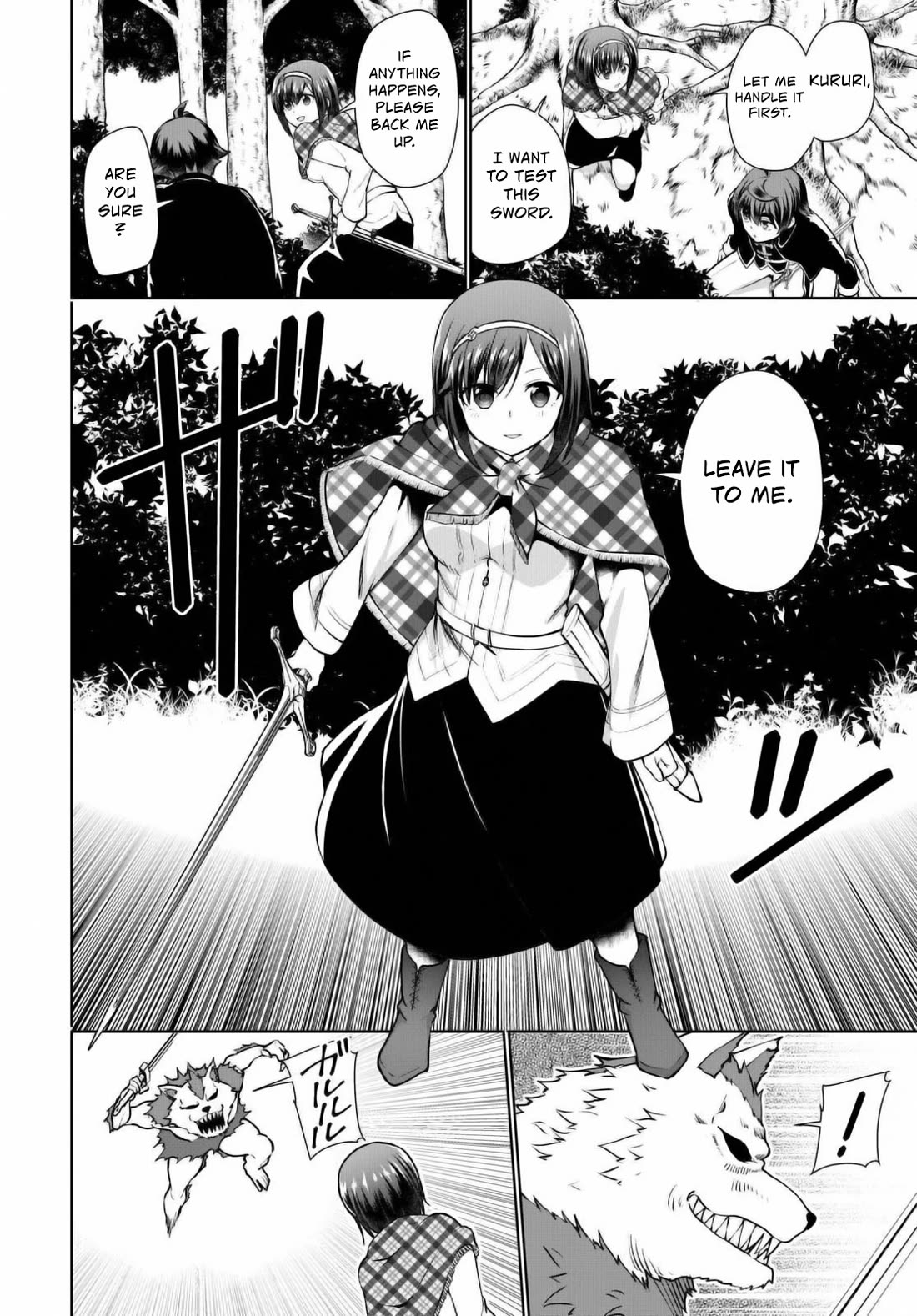 Botsuraku Youtei Nanode, Kajishokunin wo Mezasu chapter 48 page 12