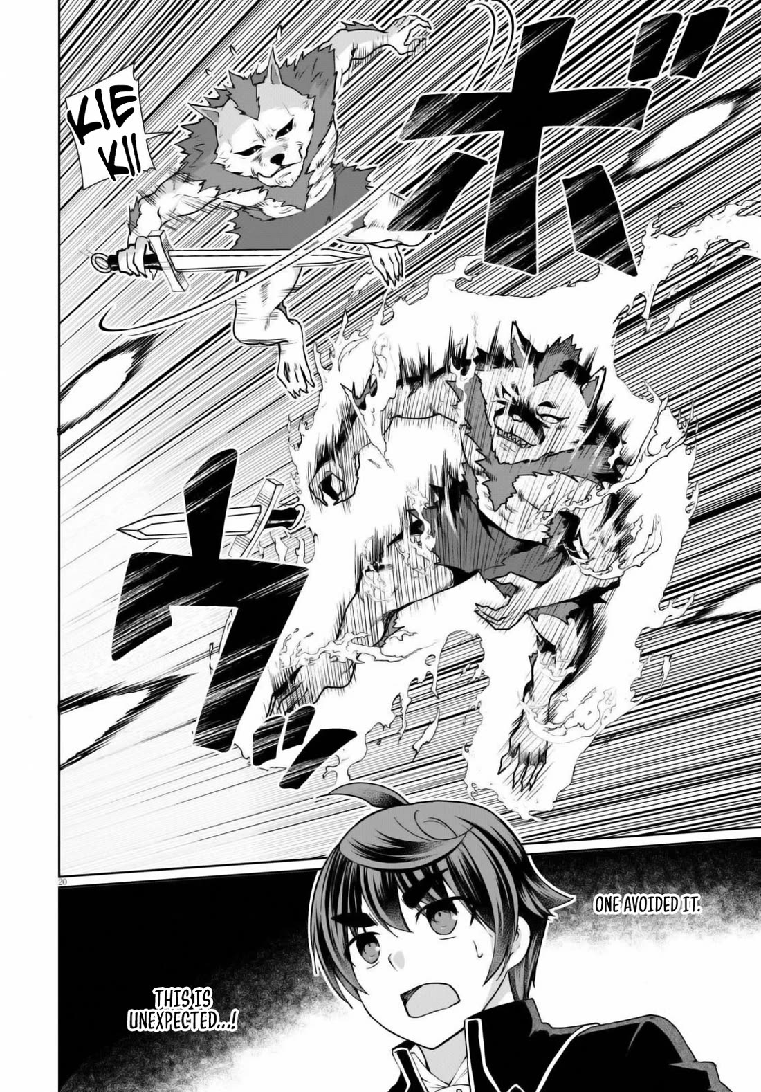 Botsuraku Youtei Nanode, Kajishokunin wo Mezasu chapter 48 page 20