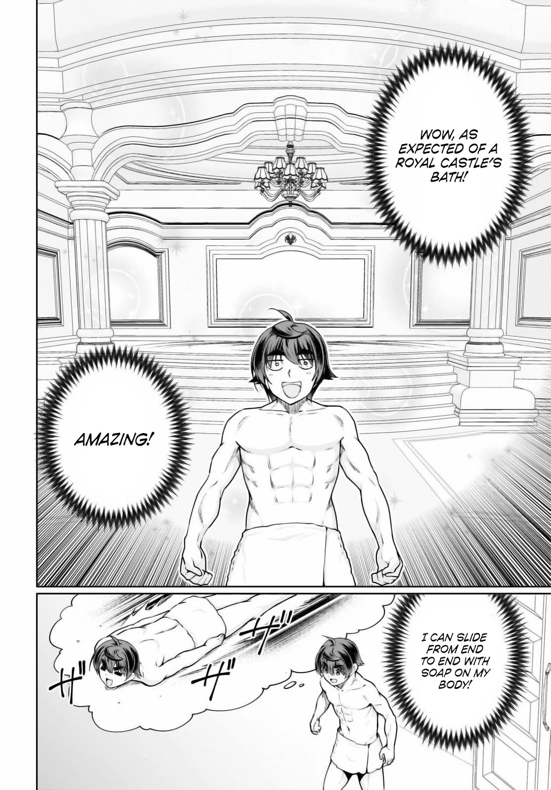 Botsuraku Youtei Nanode, Kajishokunin wo Mezasu chapter 50 page 12