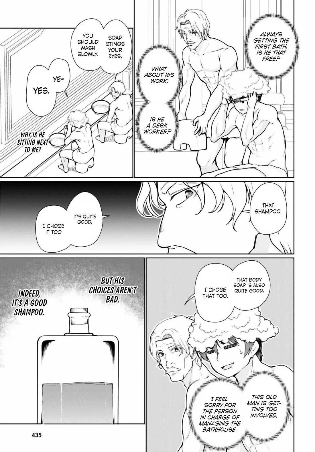 Botsuraku Youtei Nanode, Kajishokunin wo Mezasu chapter 50 page 15