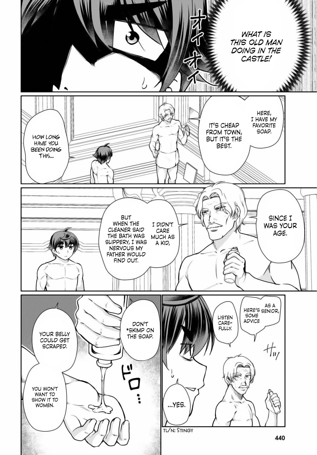 Botsuraku Youtei Nanode, Kajishokunin wo Mezasu chapter 50 page 20