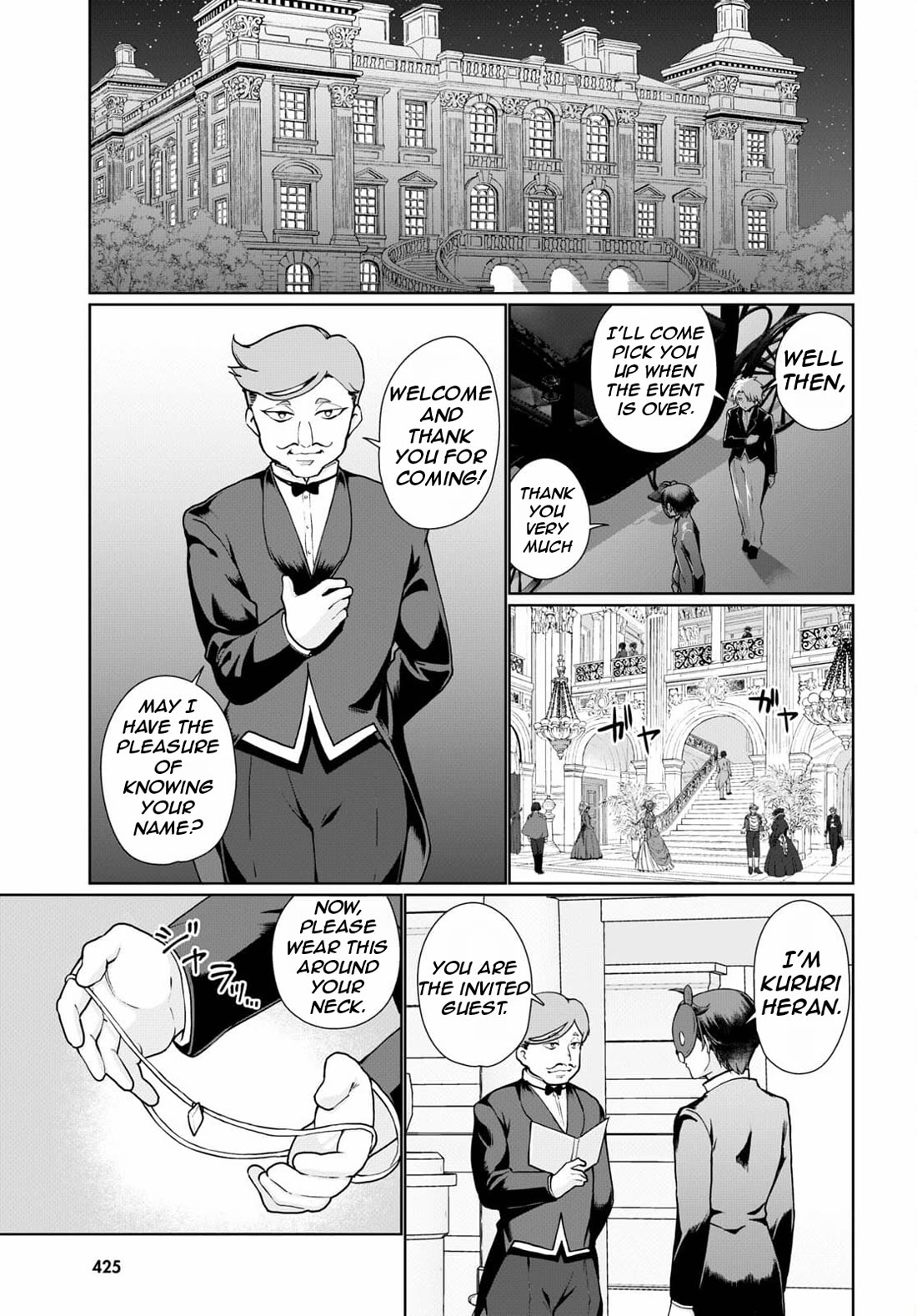 Botsuraku Youtei Nanode, Kajishokunin wo Mezasu chapter 53 page 20