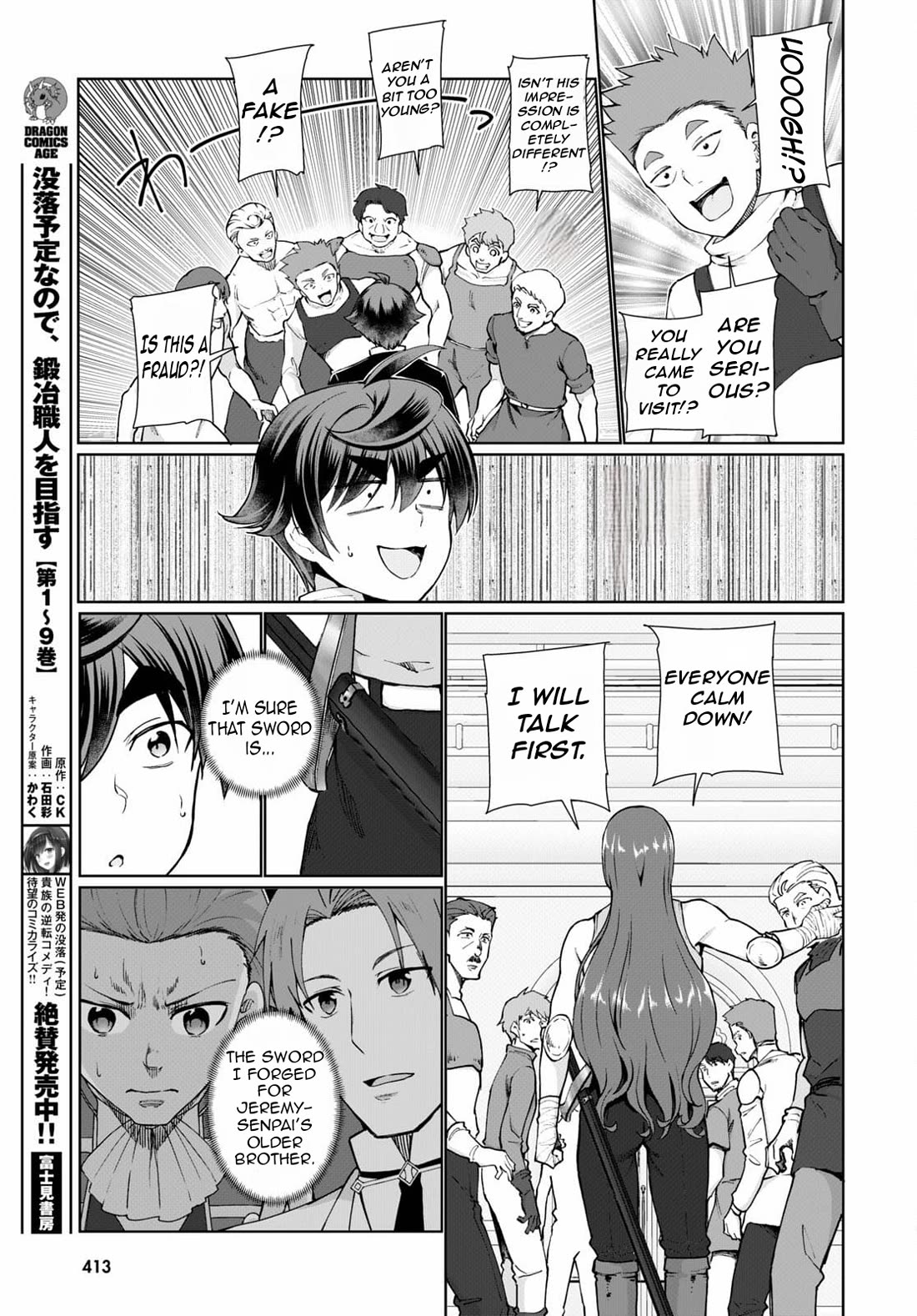 Botsuraku Youtei Nanode, Kajishokunin wo Mezasu chapter 53 page 8