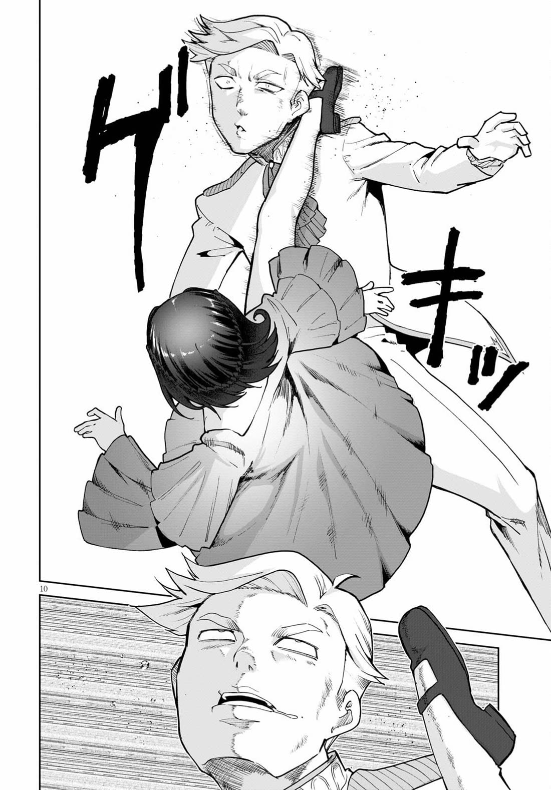 Botsuraku Youtei Nanode, Kajishokunin wo Mezasu chapter 54 page 13