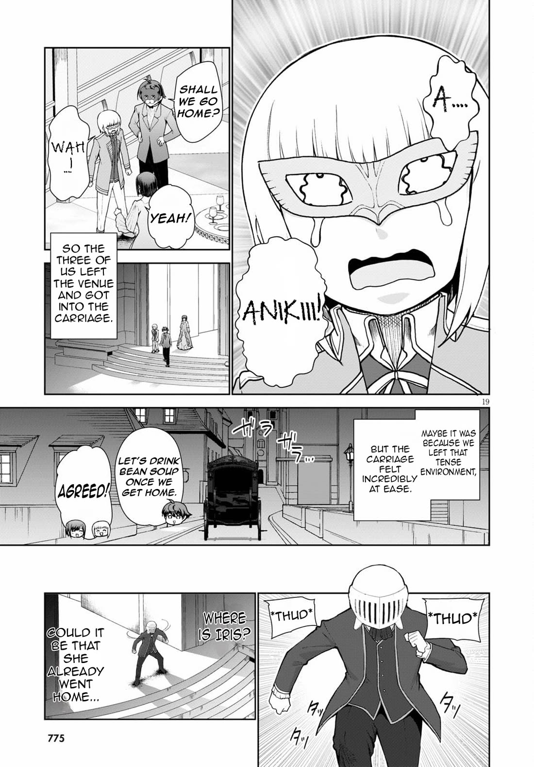 Botsuraku Youtei Nanode, Kajishokunin wo Mezasu chapter 54 page 22