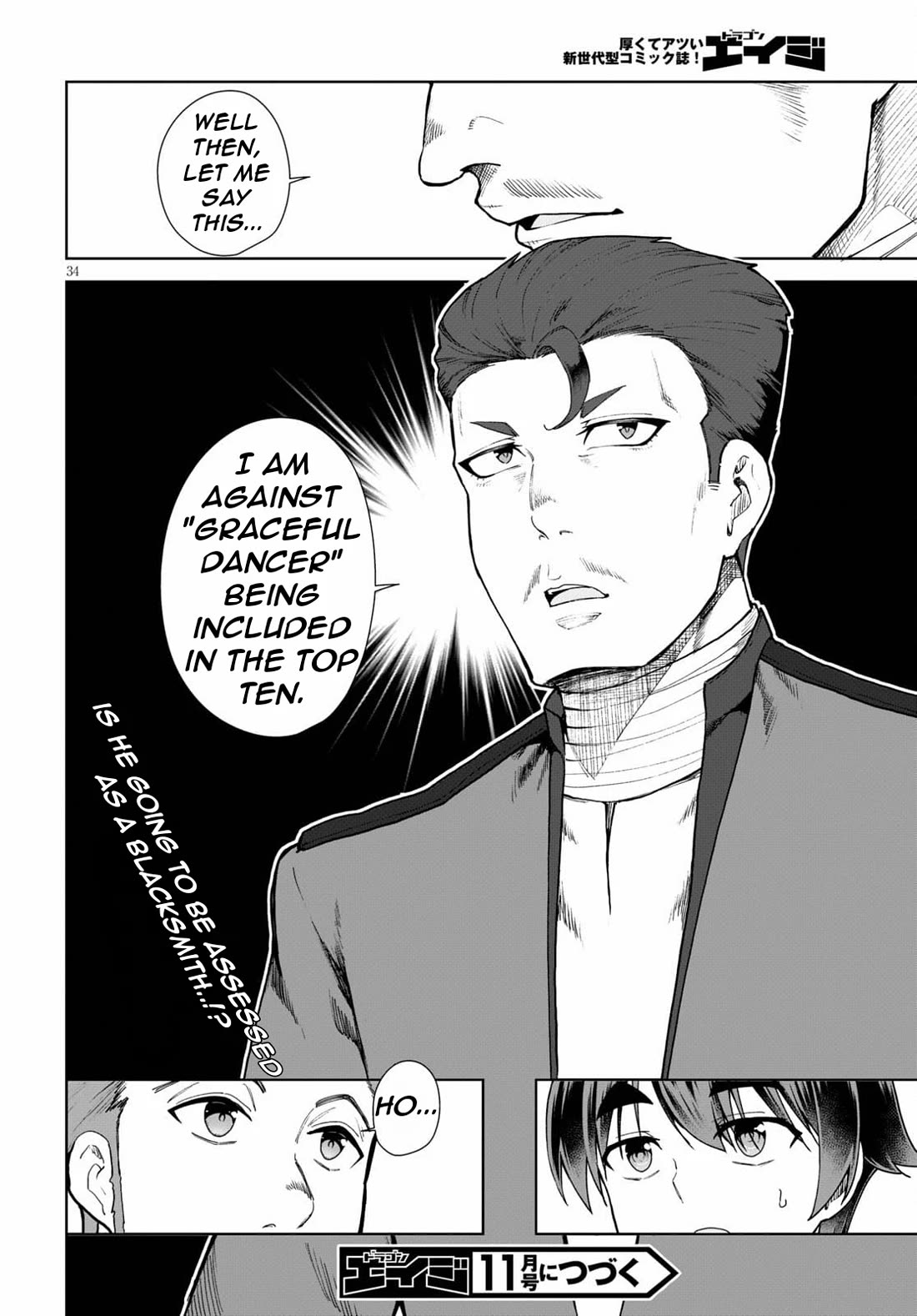 Botsuraku Youtei Nanode, Kajishokunin wo Mezasu chapter 54 page 37