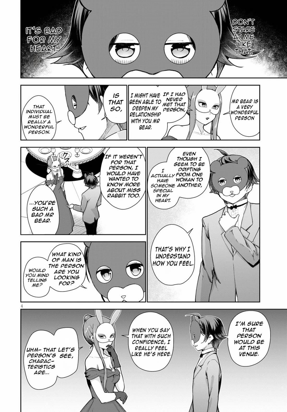 Botsuraku Youtei Nanode, Kajishokunin wo Mezasu chapter 54 page 7