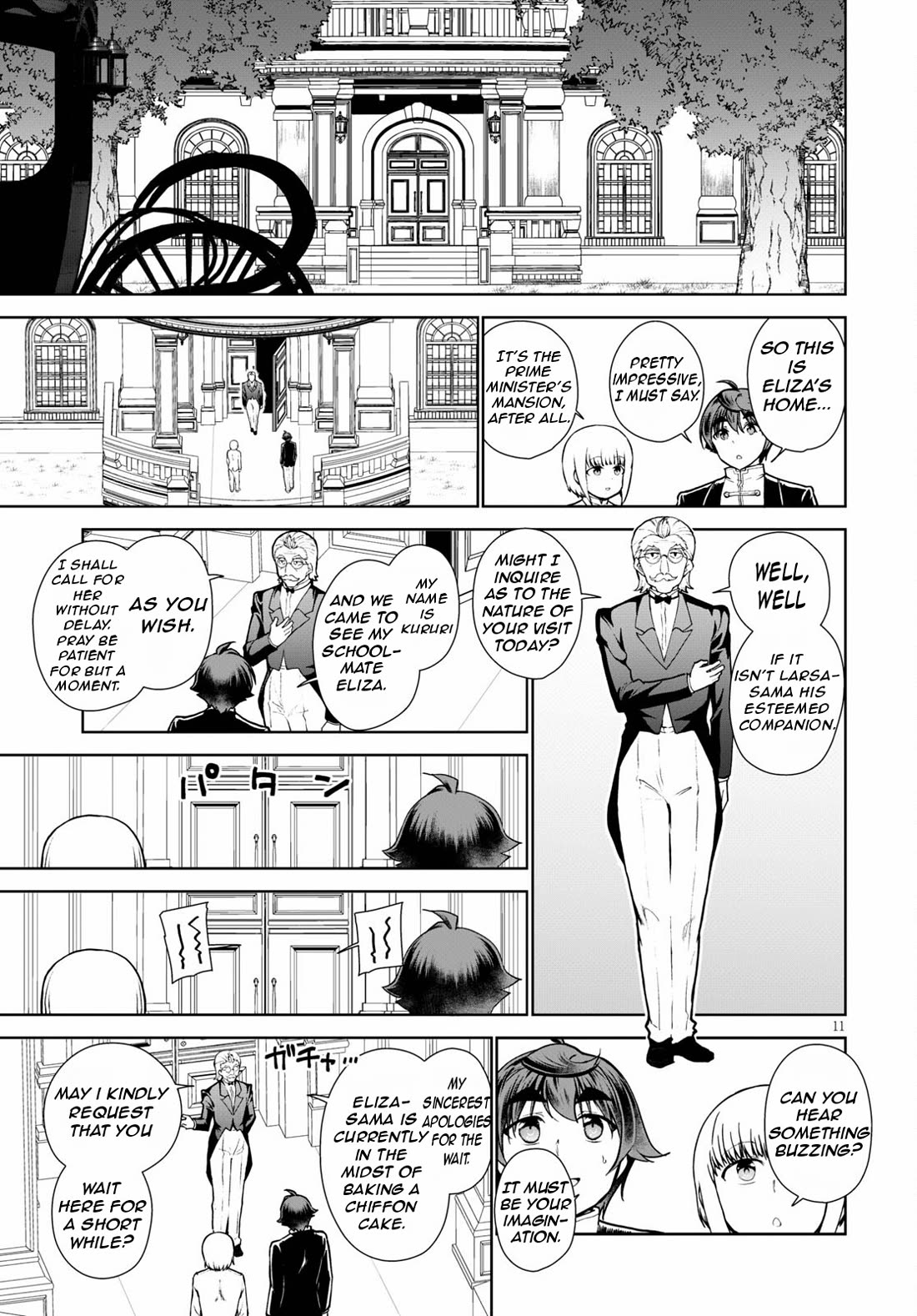 Botsuraku Youtei Nanode, Kajishokunin wo Mezasu chapter 55 page 15