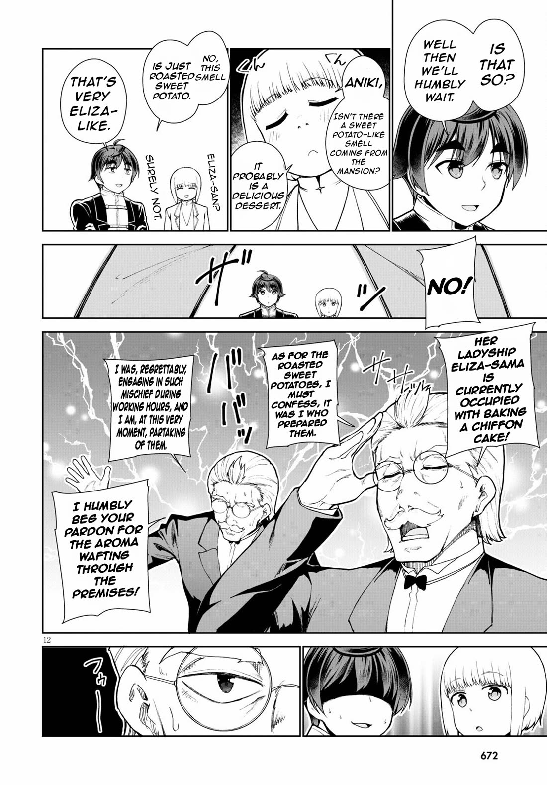 Botsuraku Youtei Nanode, Kajishokunin wo Mezasu chapter 55 page 16