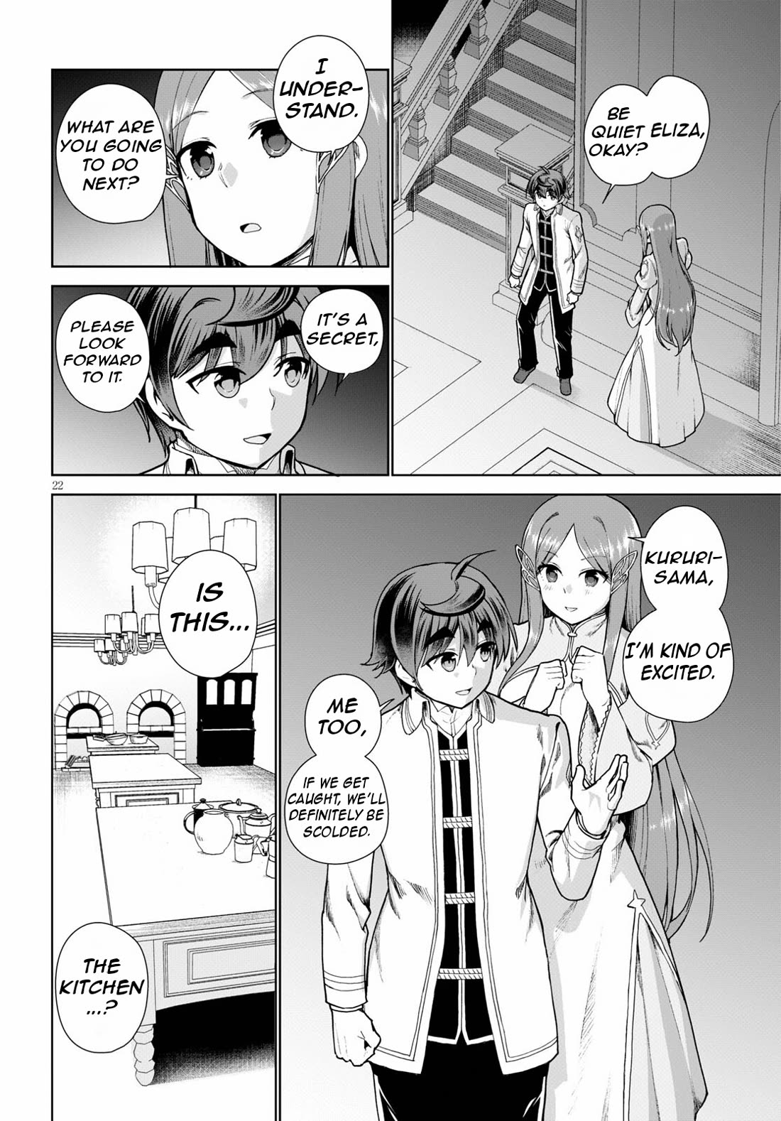 Botsuraku Youtei Nanode, Kajishokunin wo Mezasu chapter 55 page 26