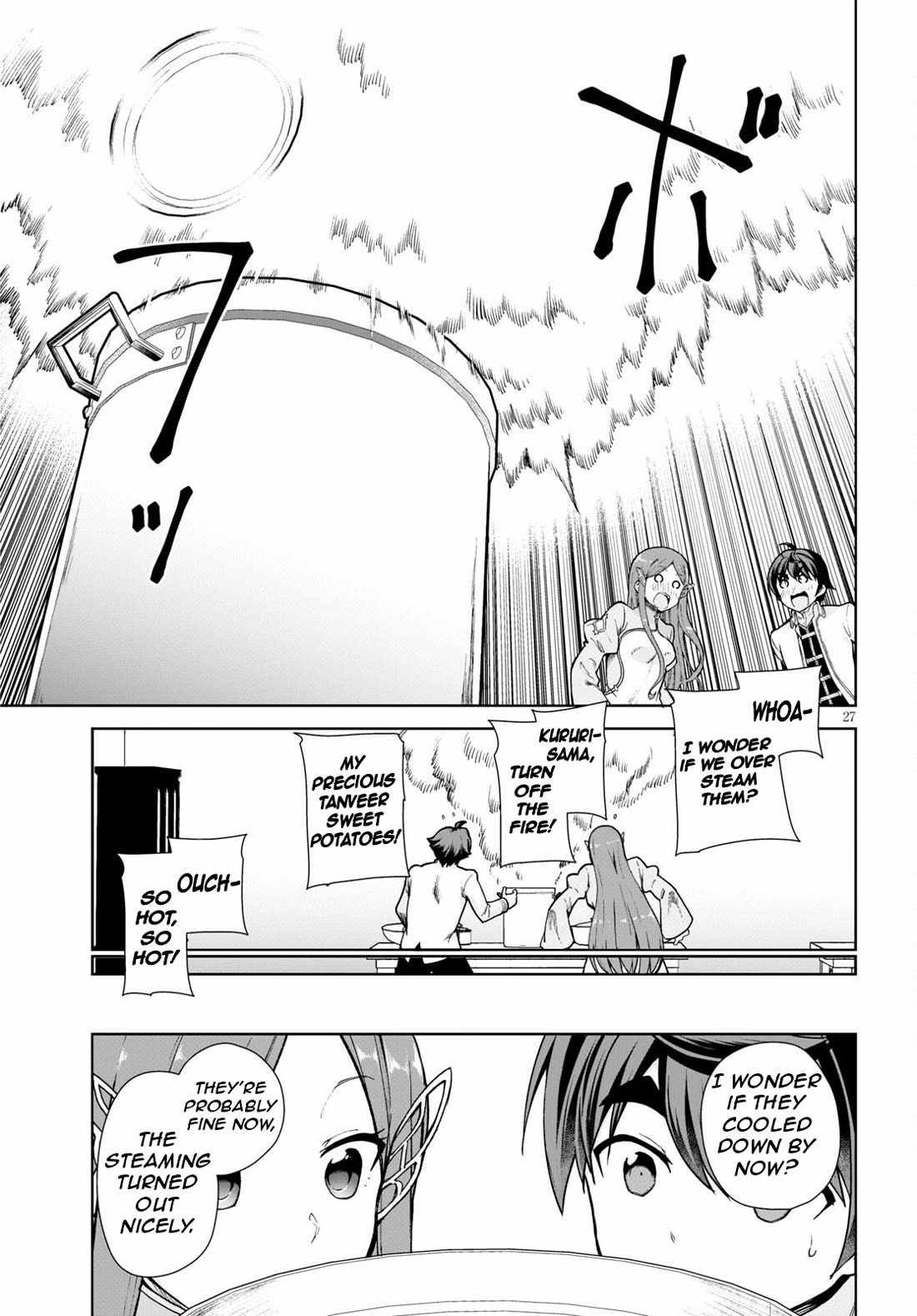 Botsuraku Youtei Nanode, Kajishokunin wo Mezasu chapter 55 page 31