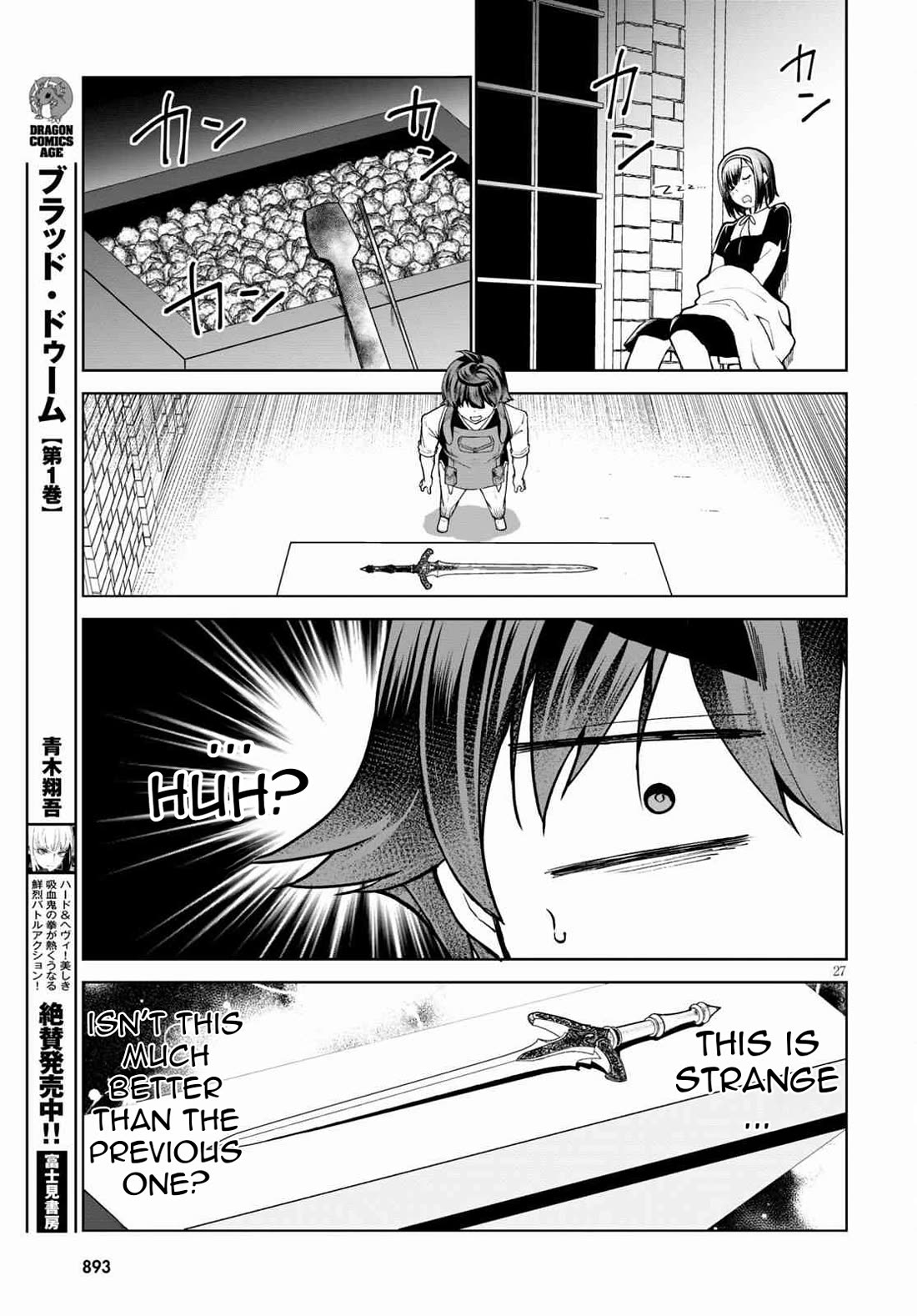 Botsuraku Youtei Nanode, Kajishokunin wo Mezasu chapter 56 page 30