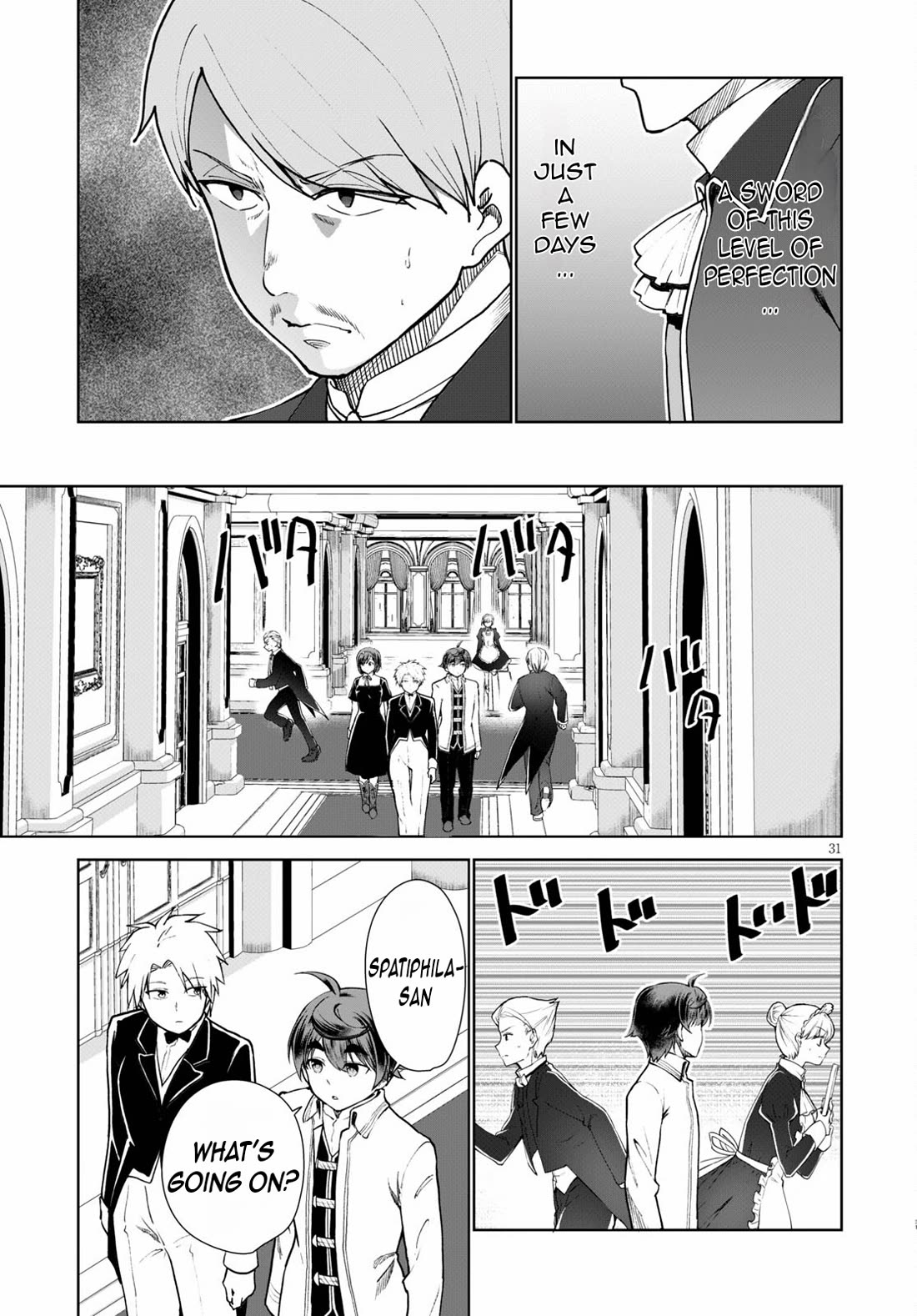 Botsuraku Youtei Nanode, Kajishokunin wo Mezasu chapter 56 page 34