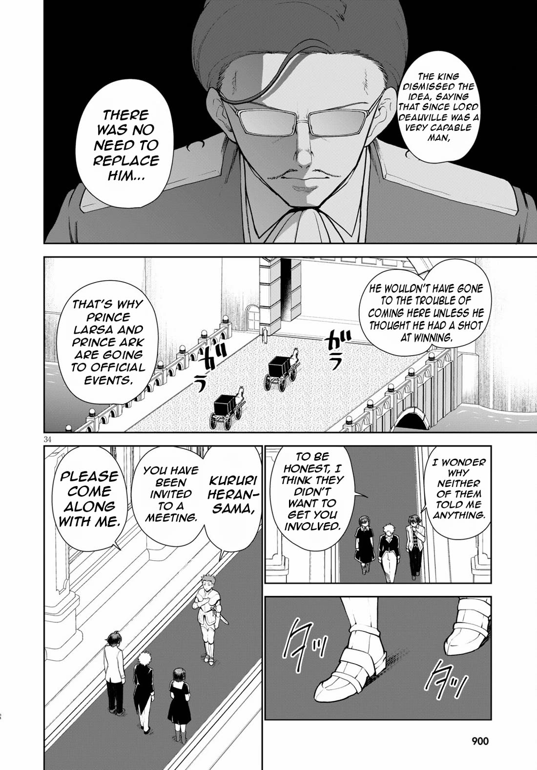 Botsuraku Youtei Nanode, Kajishokunin wo Mezasu chapter 56 page 37