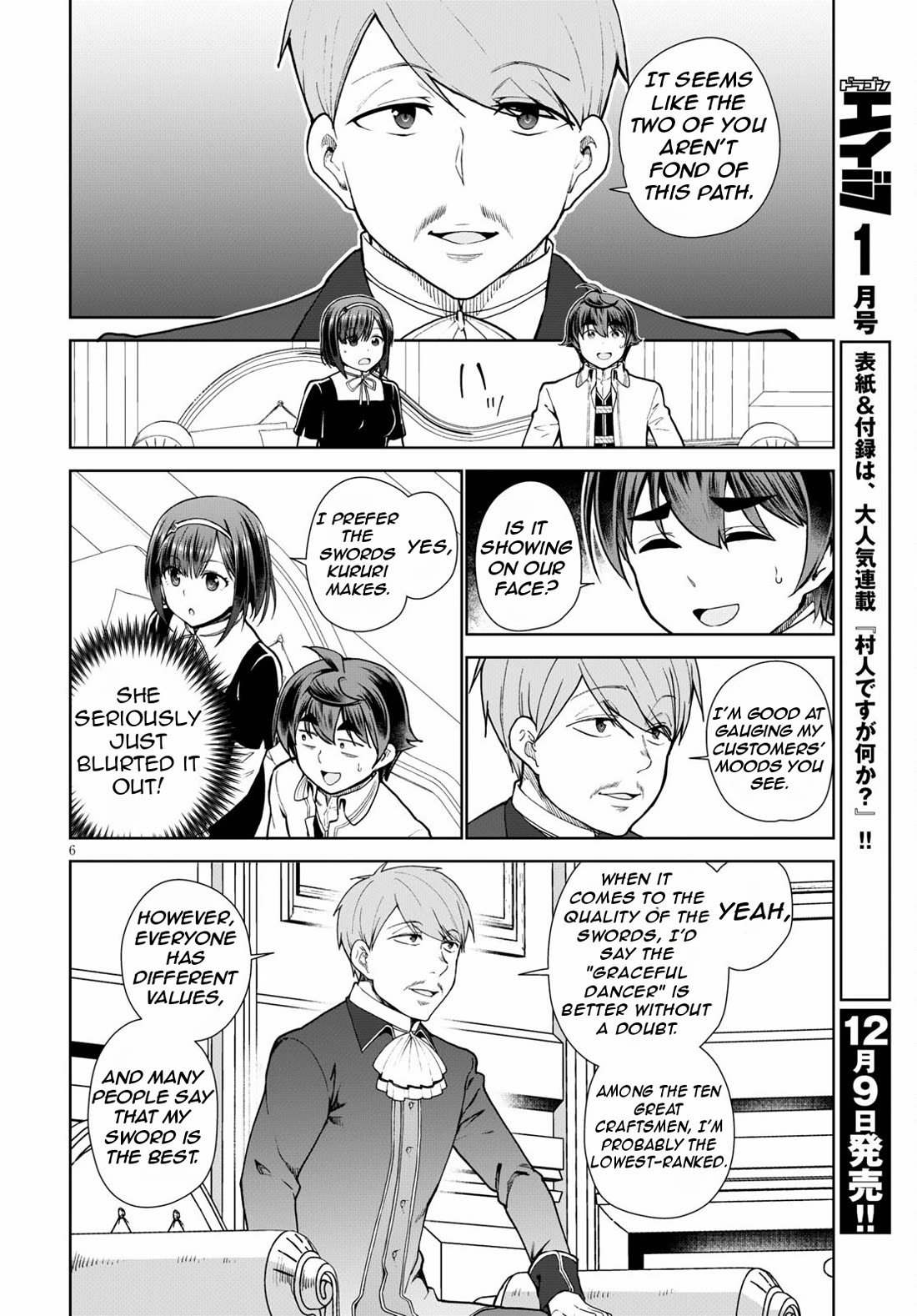 Botsuraku Youtei Nanode, Kajishokunin wo Mezasu chapter 56 page 9