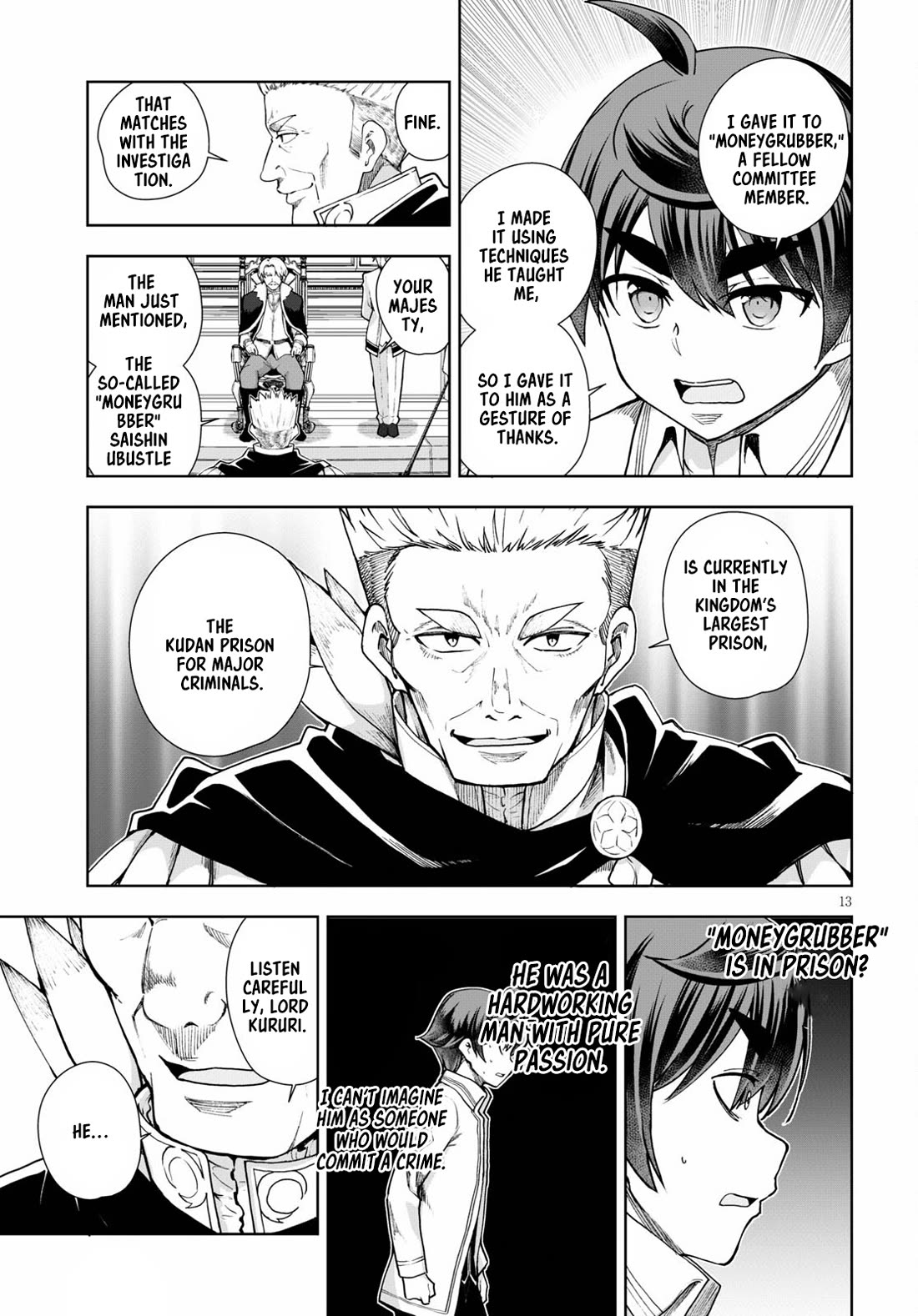 Botsuraku Youtei Nanode, Kajishokunin wo Mezasu chapter 57 page 13