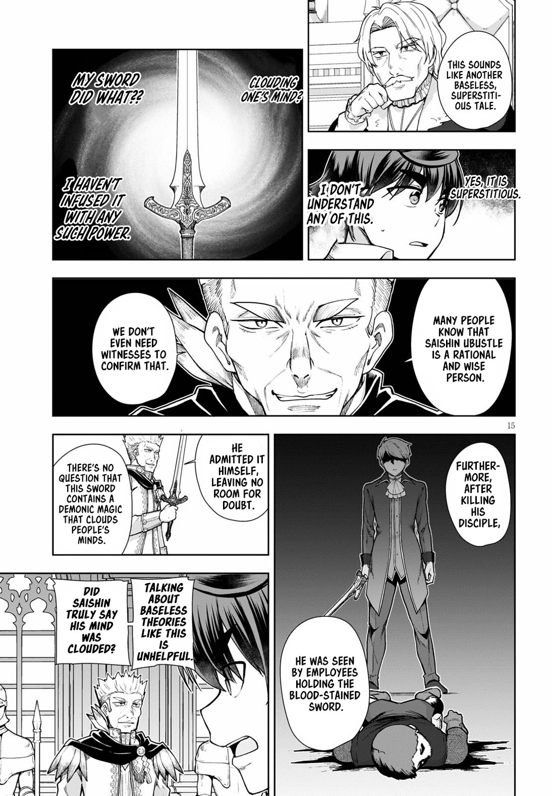 Botsuraku Youtei Nanode, Kajishokunin wo Mezasu chapter 57 page 15