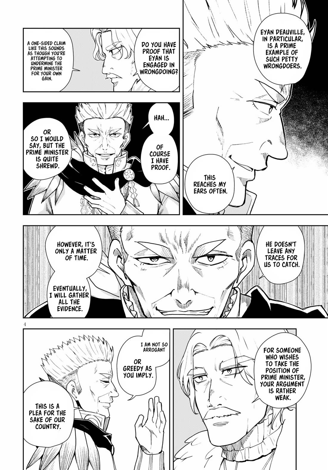 Botsuraku Youtei Nanode, Kajishokunin wo Mezasu chapter 57 page 4