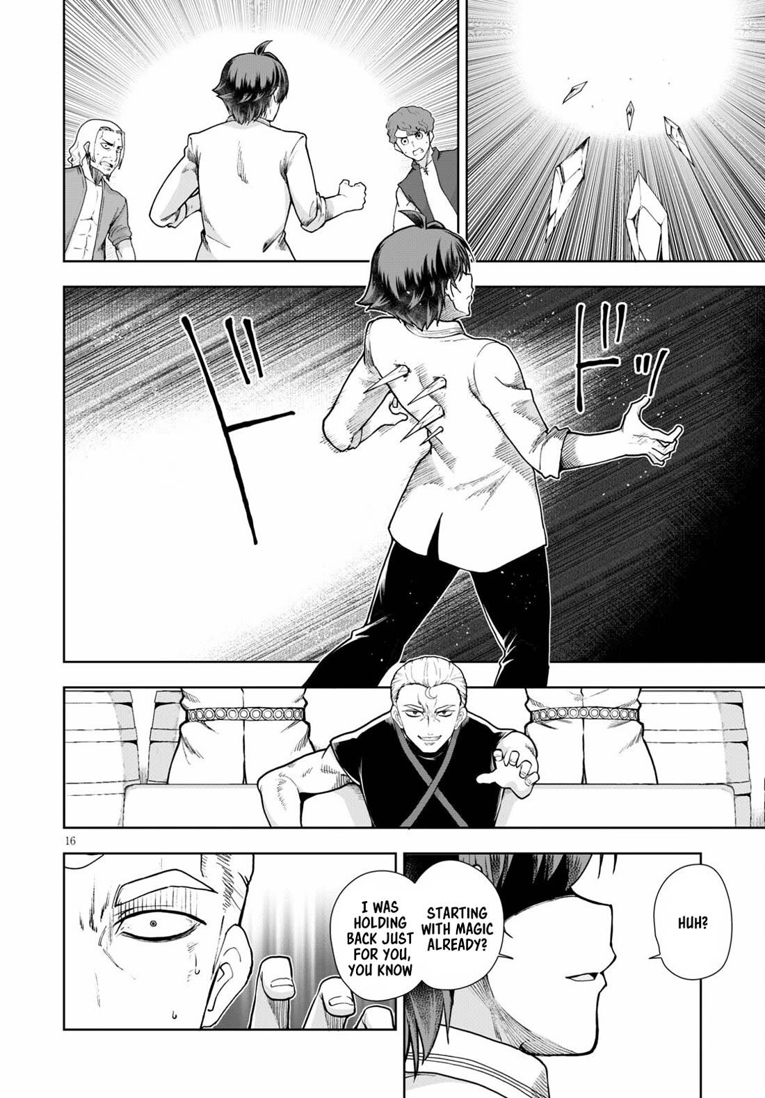 Botsuraku Youtei Nanode, Kajishokunin wo Mezasu chapter 58 page 16