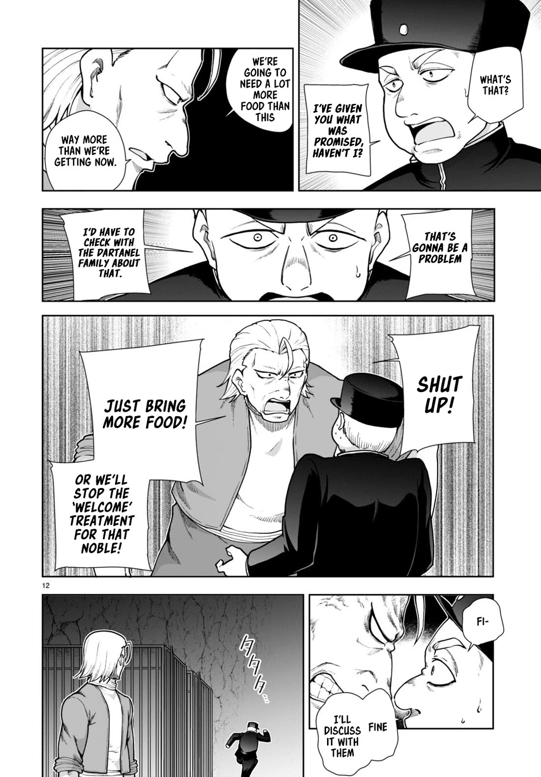 Botsuraku Youtei Nanode, Kajishokunin wo Mezasu chapter 59 page 14