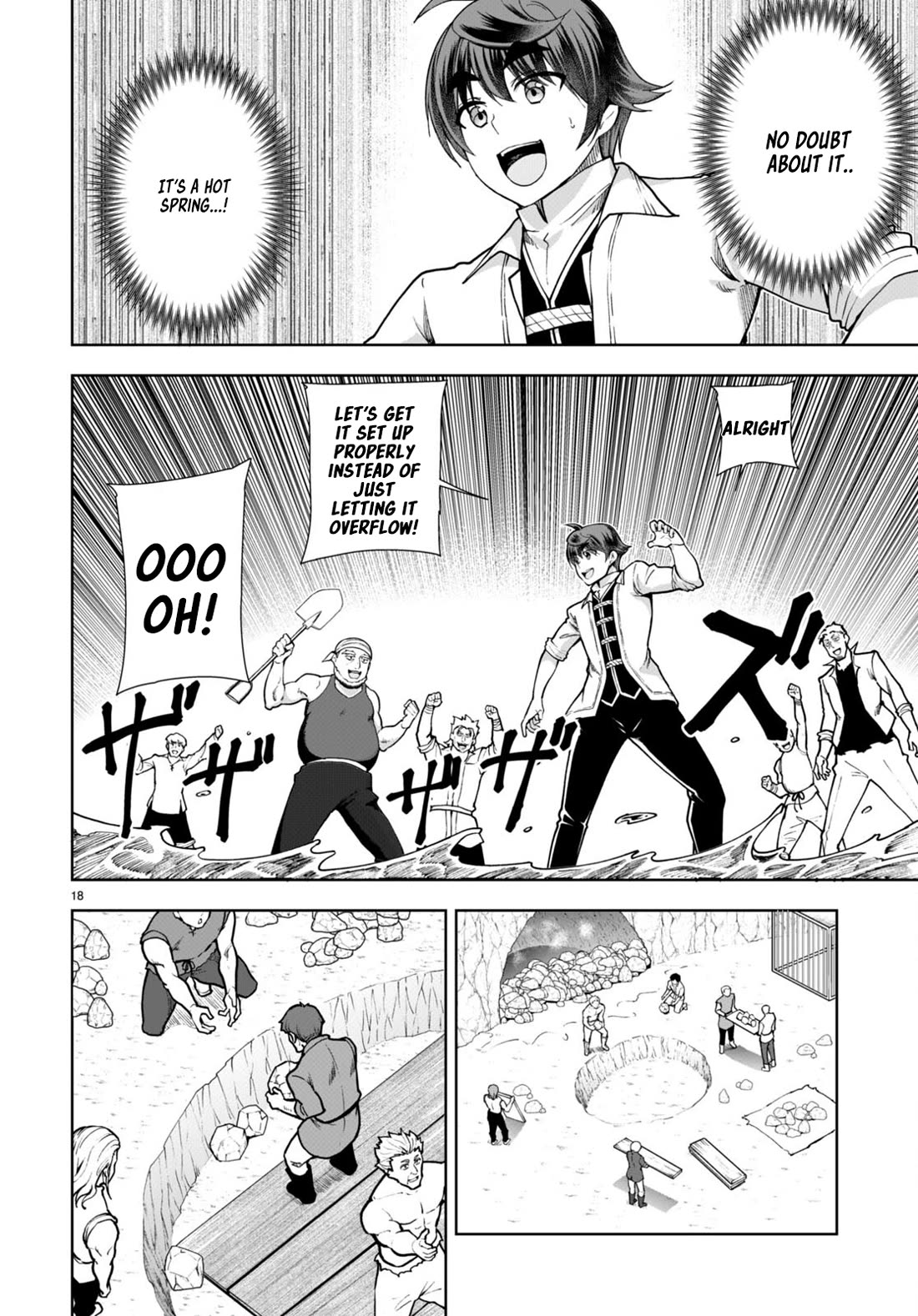 Botsuraku Youtei Nanode, Kajishokunin wo Mezasu chapter 59 page 20